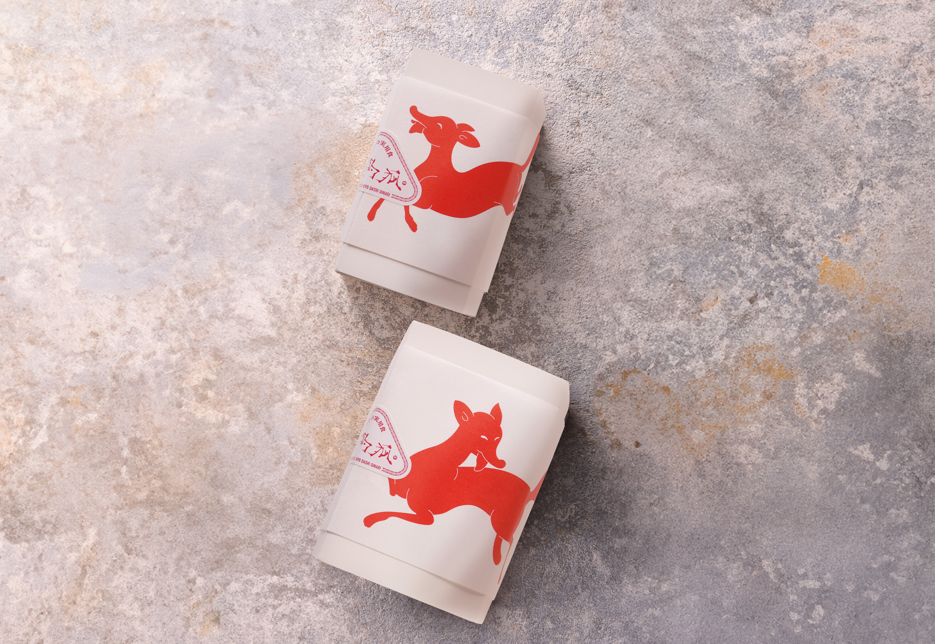 釣狐：おもたせ